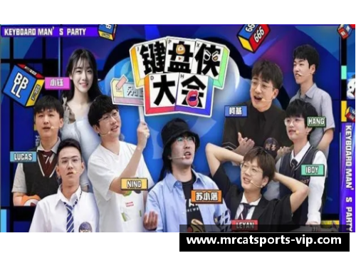 武汉队新生代：崭露头角的未来之星