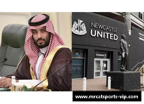 纽卡斯尔联队正式完成收购！