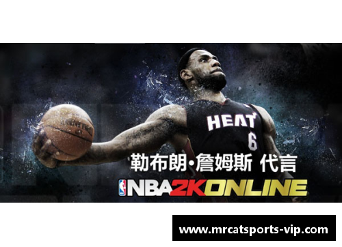 微信NBA表情包精选：打造你的篮球聊天新风潮